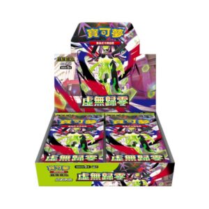 寶可夢集換式卡牌遊戲 - 擴充包 - 超級進化 - 虛無歸零 - M3(盒) (盒裝30包|每包5張卡)