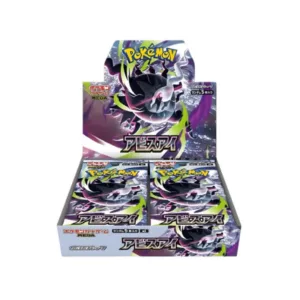 Pokemon TCG M5 深淵之瞳 BOOSTOR BOX 日版